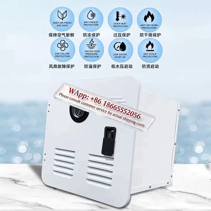 Cross-border RV water heater 12 liters constant temperature vertical instant water heater LPG propane water heater RV