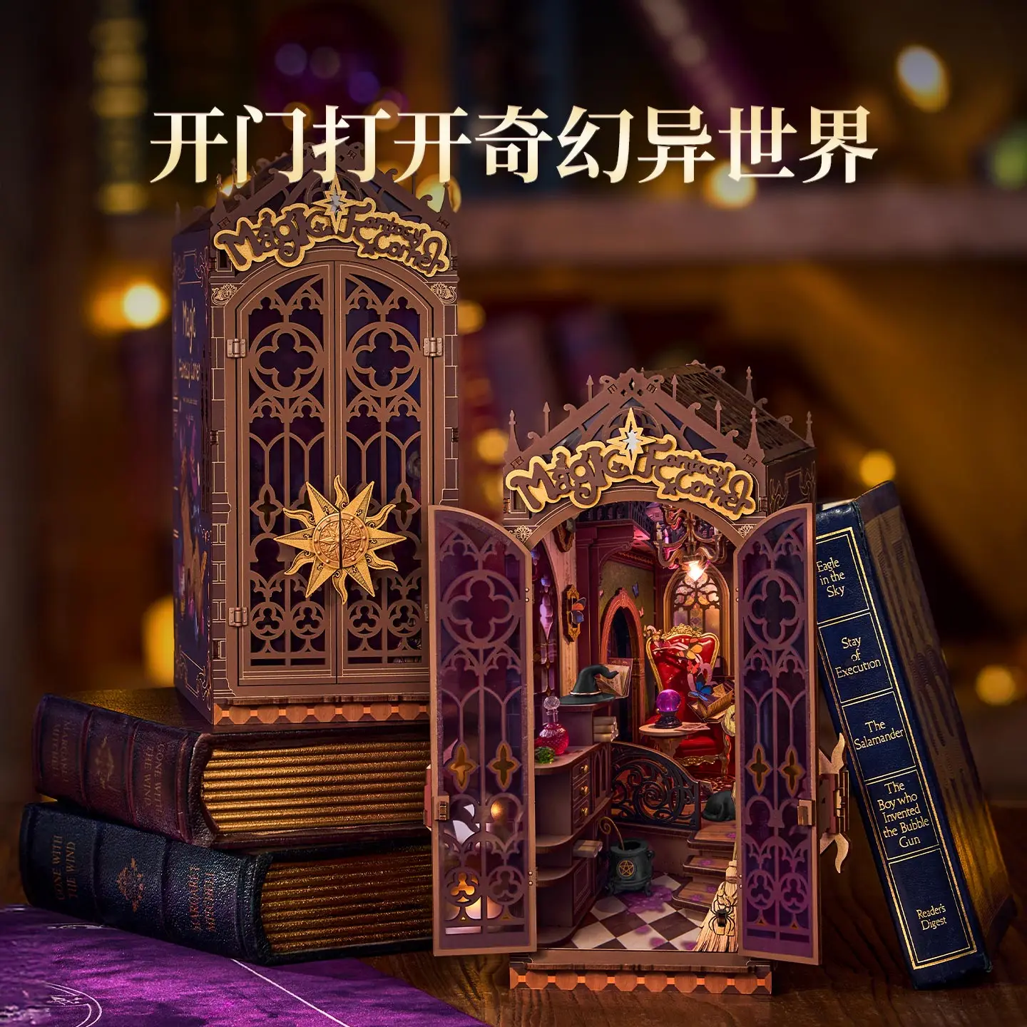 جديد Rolife ماجيك كتاب المنزل لتقوم بها بنفسك منزل اليدوية مصغرة تجميع خشبي نموذج اللبنات هدية مفاجأة هدية عيد ميلاد