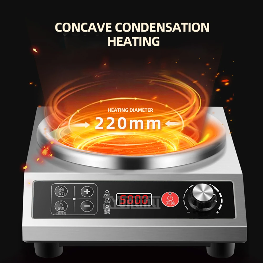 หม้อหุงเว้า 5000W หม้อหุงข้าวเซรามิกกําลังสูง เตาเซรามิกไฟฟ้า เตาผัดสแตนเลส