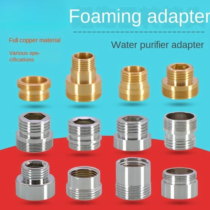 

Faucet Adapter Fitting Water Purifier M20 / 22/24/28 Outer Wire Fine Tooth To Inner Wire 1/2IN Thick Tooth Copper