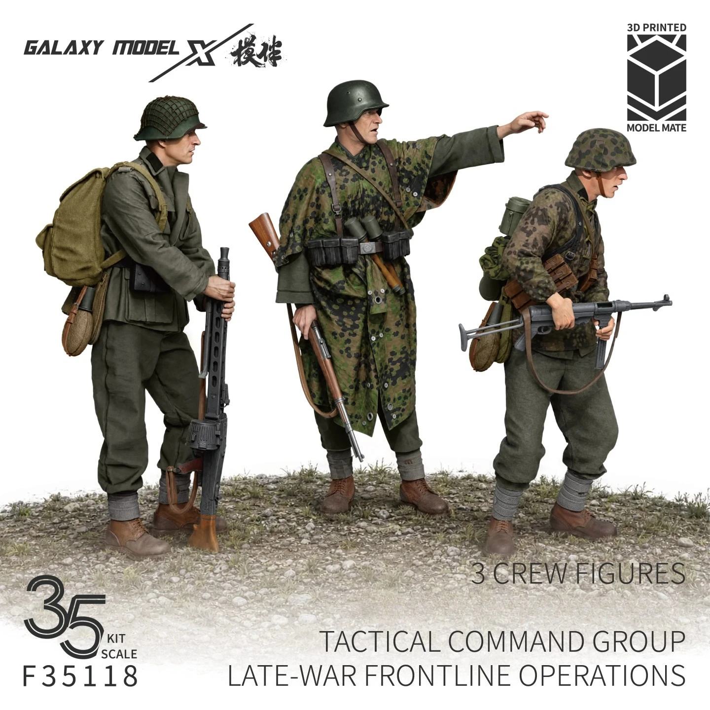 Galaxy 1/35 Scale 3D‑Printed Resin German Infantry Tactical Observation Team 3‑Figure Set, Unpainted Military Diorama Accessory