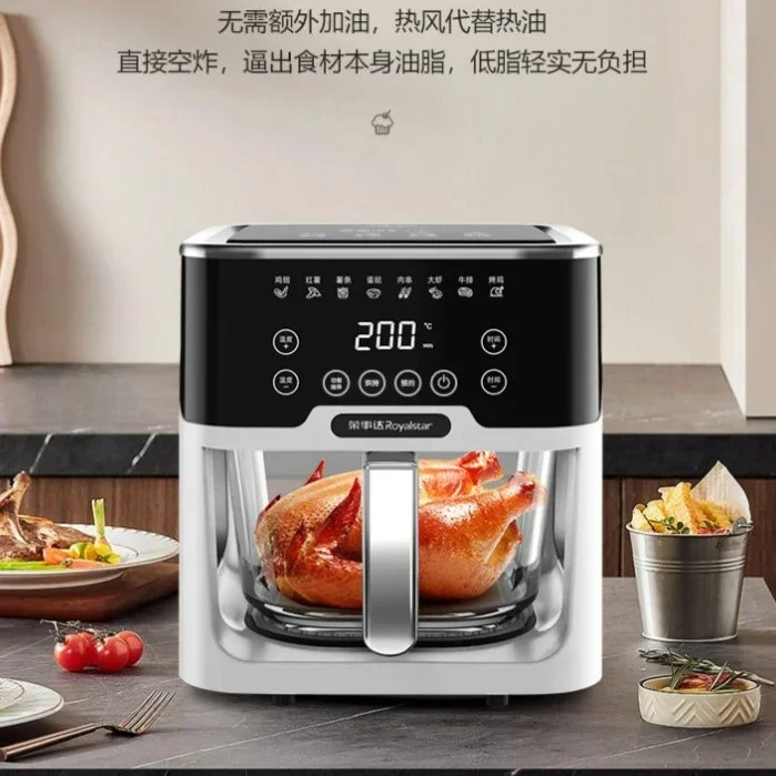 New visual air fryer. Home smart. Multi-function. Oil-free. Large capacity. Fully automatic oven. Stylish and healthy.