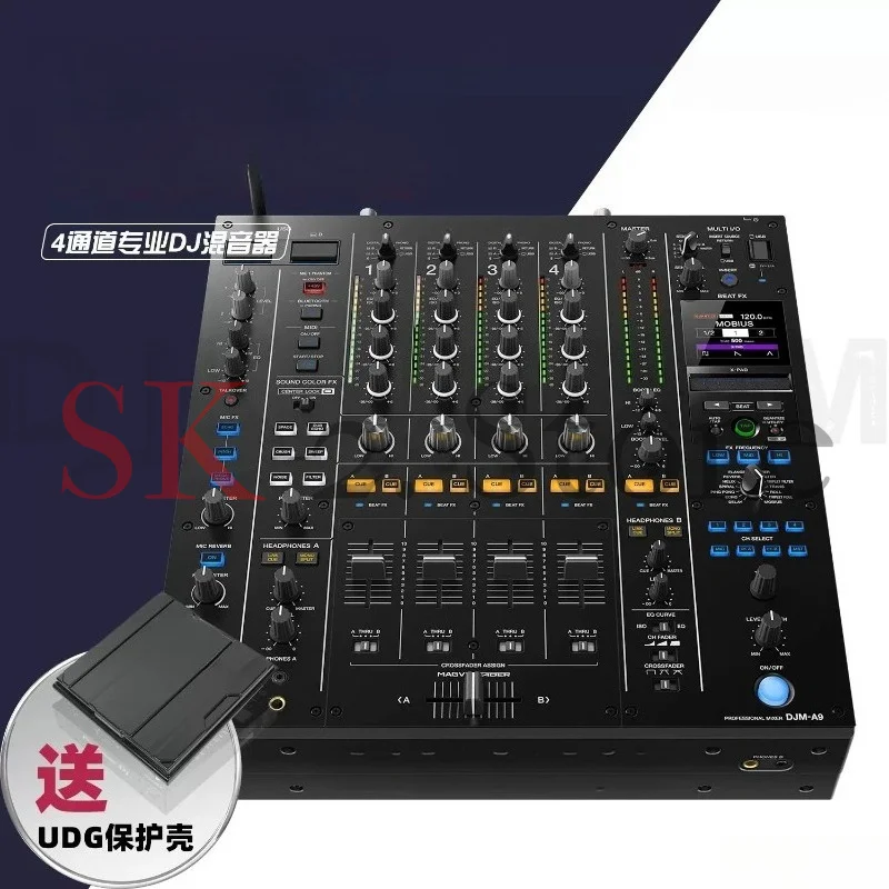 Flagship Digital DJ Player Professional Performance Media Player with 4 Channel DJ Mixer