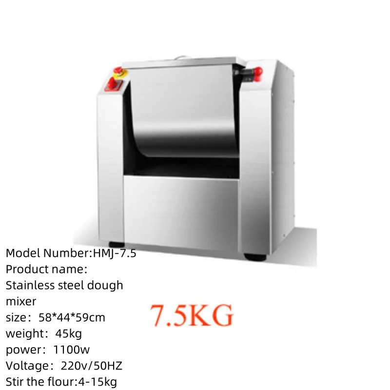 ステンレス鋼生地ミキサー,小麦粉混合機,7.5kg, 15kg, 25kg