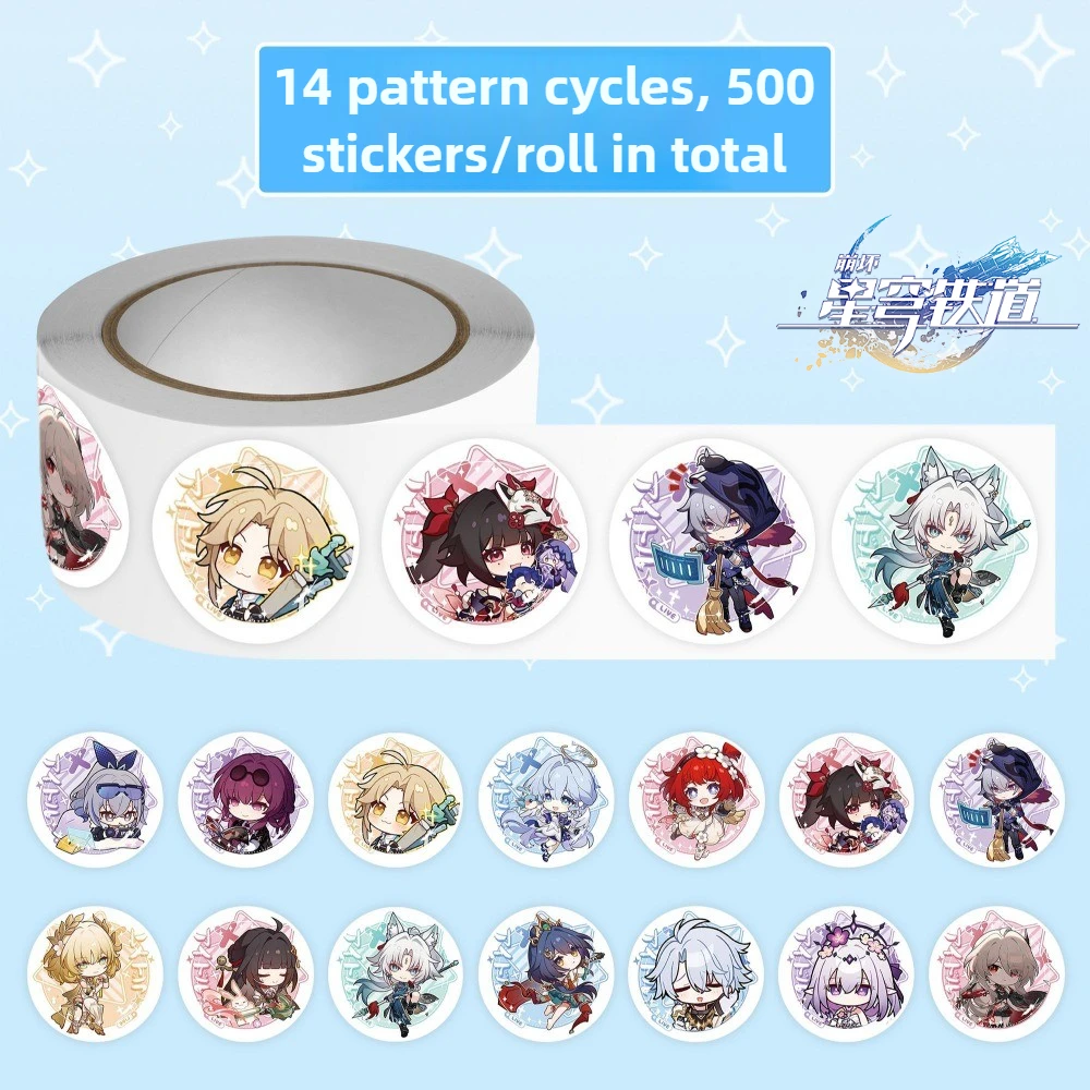 Honkai: Star Rail Game Merch Decorative Stickers Tingyun Guinaifen Yukong Natasha Sampo Hook Computer Journal Sticker