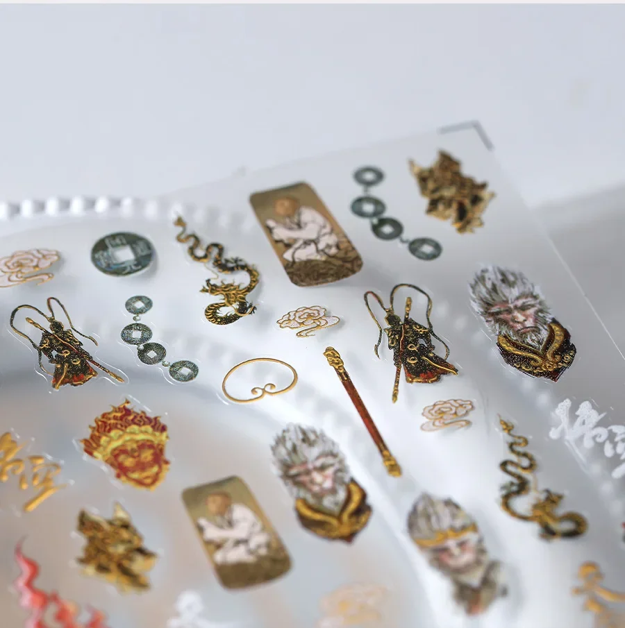 Gold Stamped Monkey Dragon Auspicious Cloud Copper Coin 3D Self Adhesive Nail Art Stickers Chinese Mythology Manicure Decals