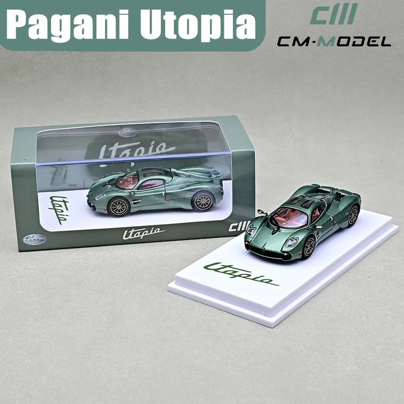 CM Model 1/64 Pagani Utopia Metallic Green Alloy Motor Vehicle Toy Die-casting Metal Model Collection Boy's Christmas Gifts