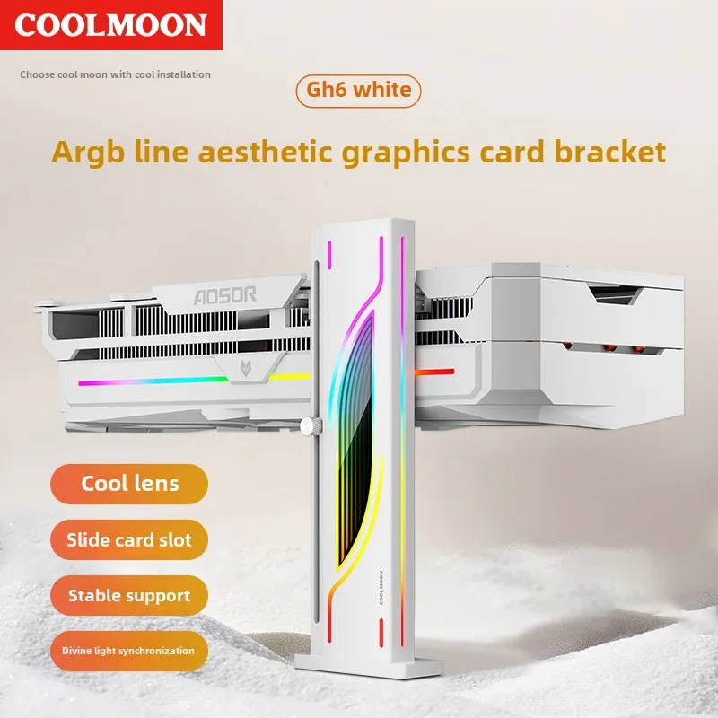 COOLMOON GH6 Lens Graphics Card Bracket Computer Installation DIY Personalized Colorful ARGB Adjustable Vertical Support Stand