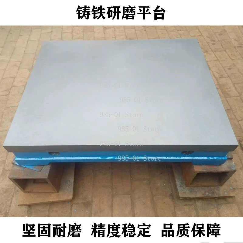 

Precision Cast Iron Grade 0 Grinding Plate Fitter Scribing Platform Scraping Welding Measuring Table