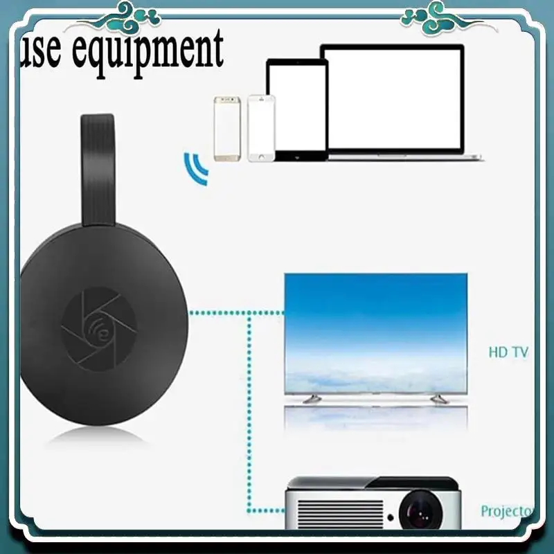 

Проектор с синхронизированным экраном 2,4G 1080P Комплект экрана Внешняя антенна Беспроводной комплект с тем же экраном Проектор Компьютер с ТВ-монитором