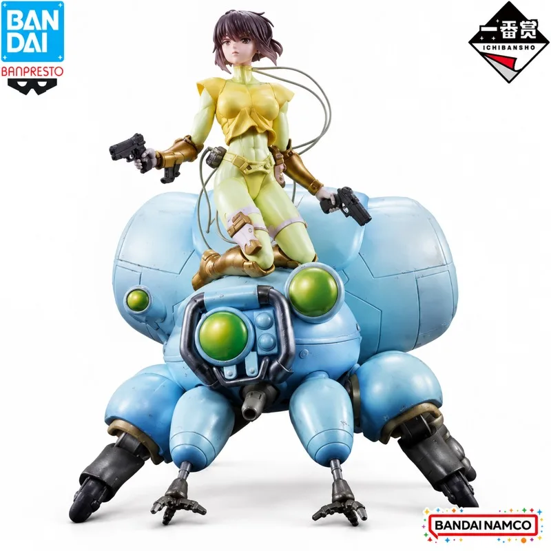 In Stock Bandai Original Ichiban Kuji Ghost In The Shell Kusanagi Motoko Action Figure Model Doll Brand New Boxed Anime