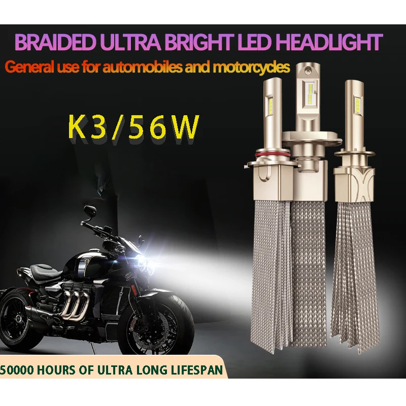 K3 Braided Ultra Bright LED Headlight H1 H3 H4 H7 H11 H13 9004 9005 9006 9007 9012 Led Car Headlight Bulb 6500K 12V Car Light