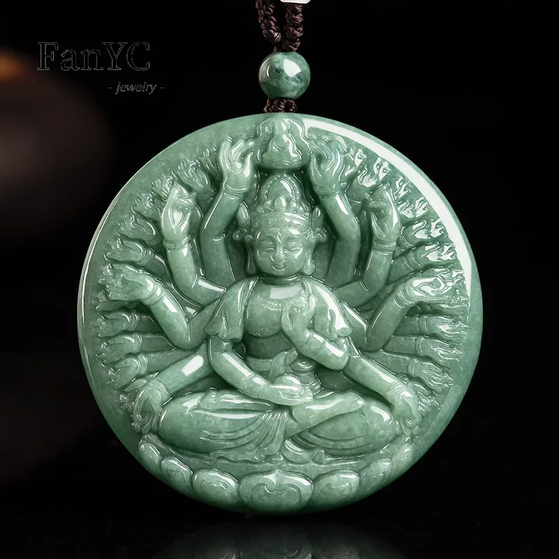 

Natural Jadeite Bean-Cut Thousand-Armed Guanyin Pendant Exquisitely Hand-Carved Luxury Jade Necklace Men's Women's Holiday Gift