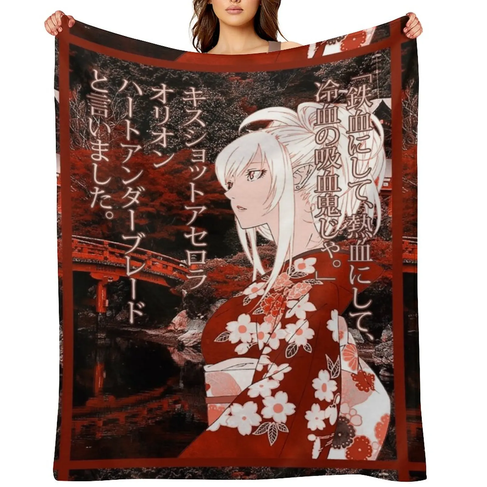 Kiss-Shot Yukata manta de lujo St lujo espesar mantas gigantes para sofá a cuadros