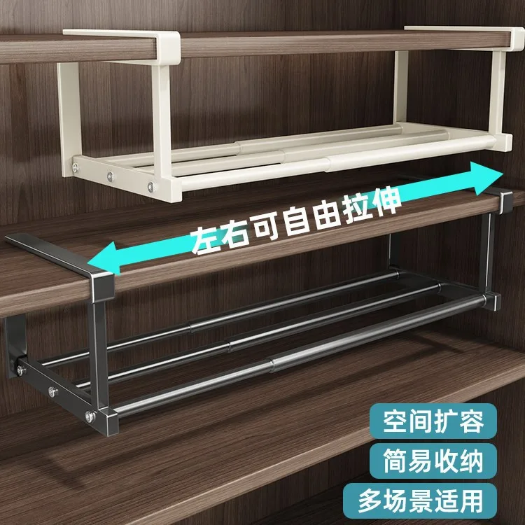 Expandable Hanging Shoe Rack Cm Single Tier Carbon Steel No-Drill Organizer In Milk White Or Gunmetal Gray Closet Cabinet