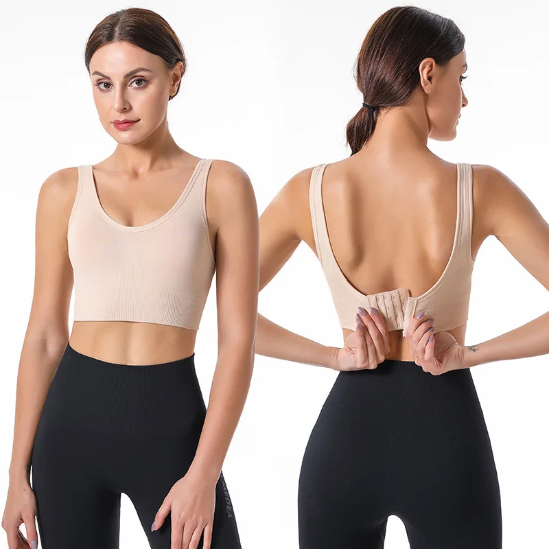 Adjustable yoga sports bra with oversized back, no steel ring, gathered shock-absorbing fitness running bra