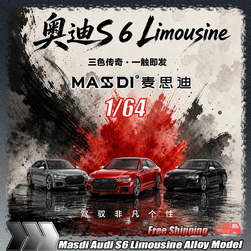 1:64 Scale Masdi Audi S6 Die-Cast Model Car Black Simulation Alloy Collectible Ornament For Car Collectors Enthusiasts Toy Gifts