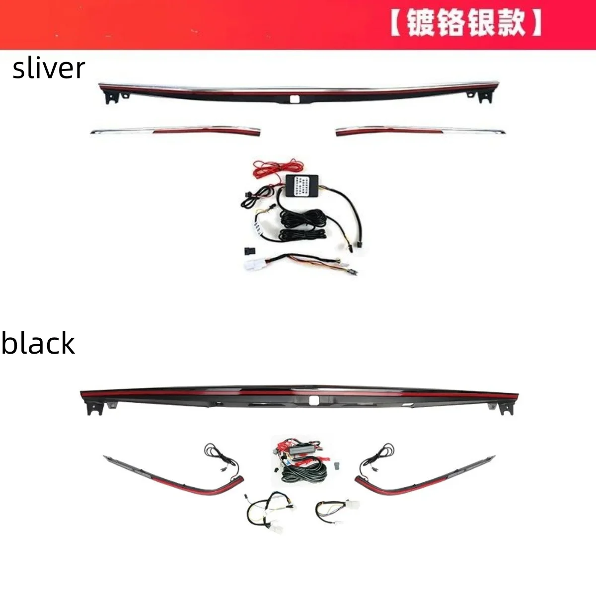 Car Through lamp Rear Center Car Light for Lexus ES200 ES260 2018-2024 convert Daytime Running Light