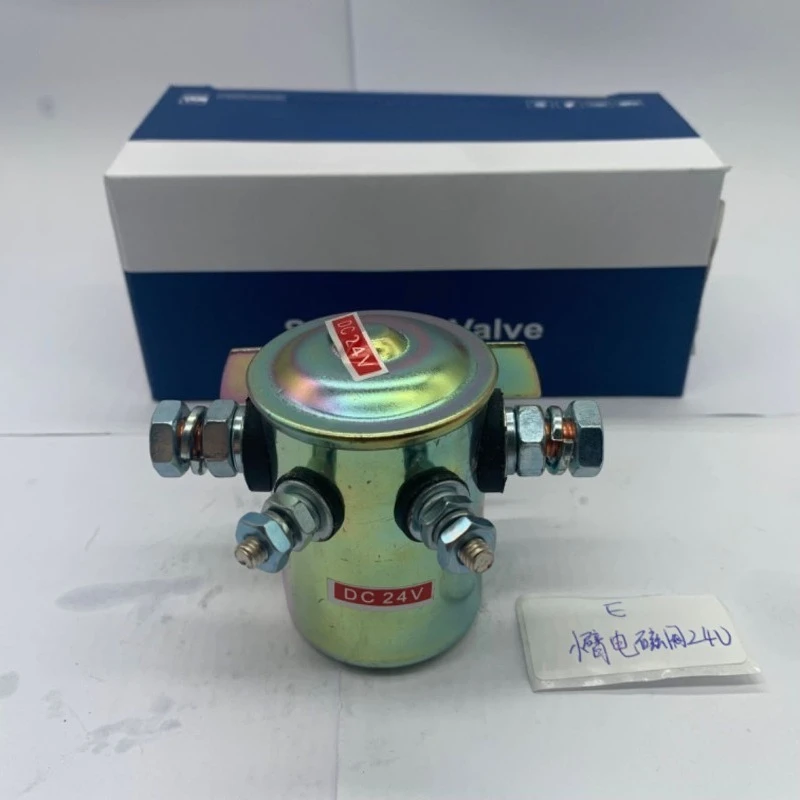 MUGURO small arm solenoid valve for CAT E solenoid valve switch 12V 24V