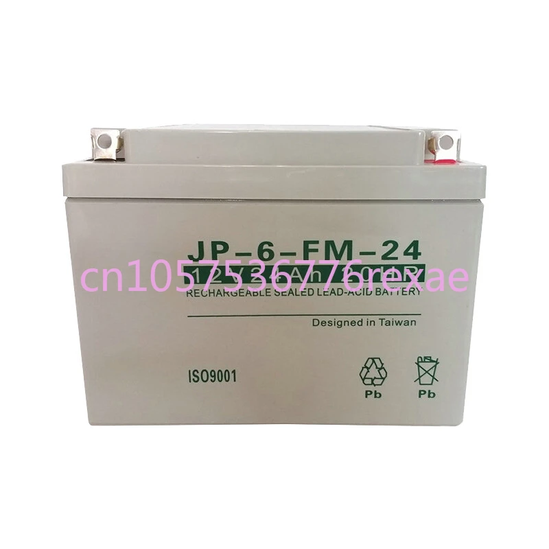 

Battery JP-6-FM/HSE 12v4.5ah7ah17ah24ah33ah38ah65ah