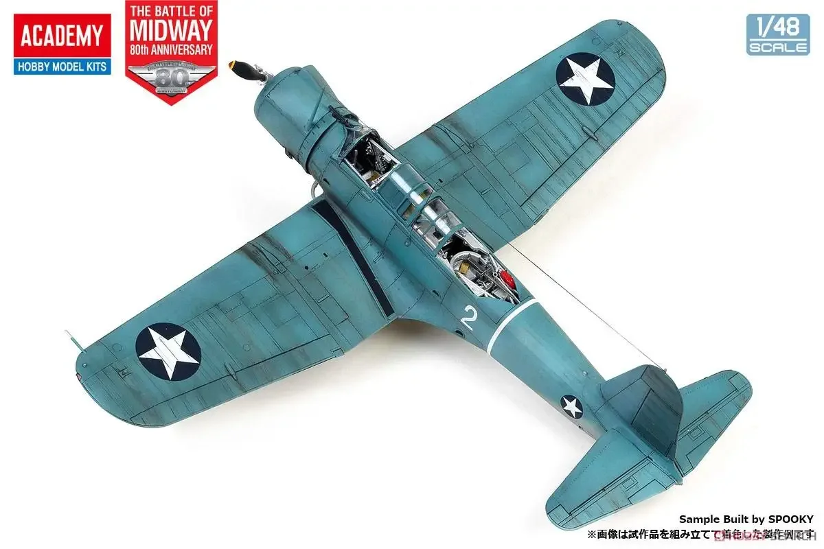 Academy 12350 SN SB2U-3 Battle of Midway Spezialmodellbausatz im Maßstab 1:48