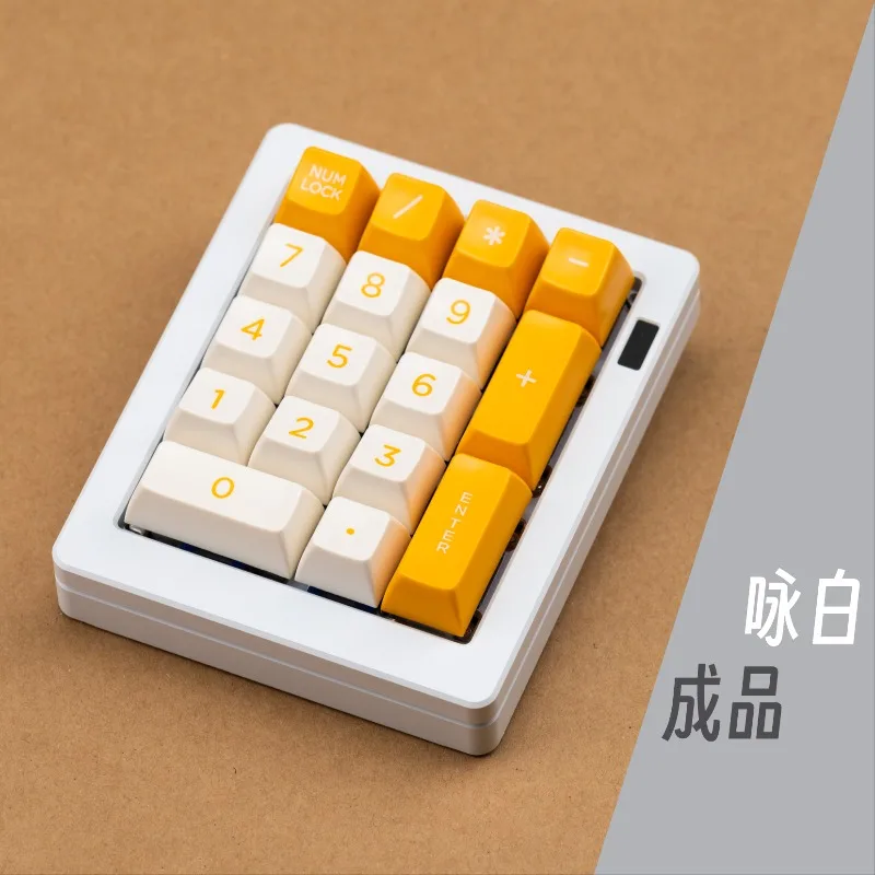 Soso Pad Digital Keyboard Customized Tri-mode Hot Swappble VIA CNC Shell Ergonomic for E-sports Gaming Mechanical Keyboard Gift
