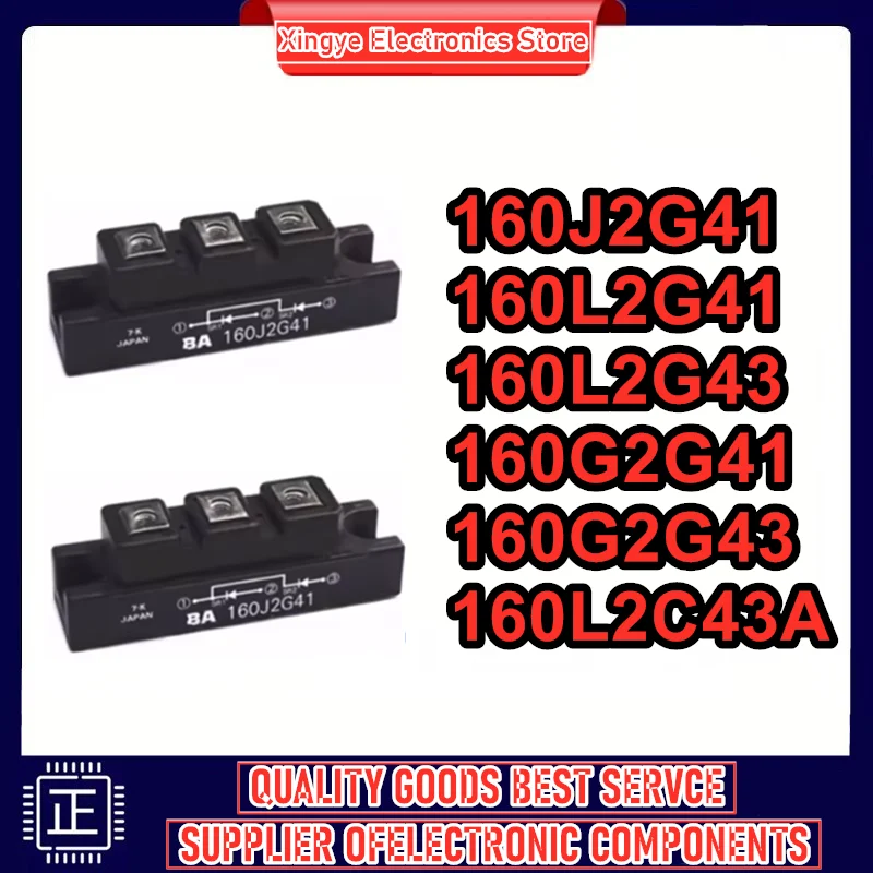 

160J2G41 160L2G41 160L2G43 160G2G41 160G2G43 160L2C43A