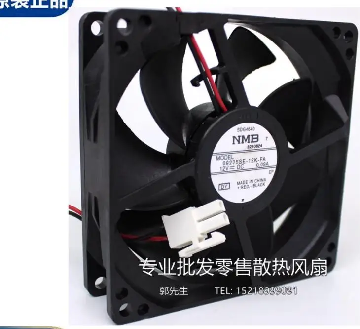

Ltsf For NMB 09225SE-12K-FA DC 12V 0.09A 90x90x25mm 2-Wire Server Cooling Fan 9cm