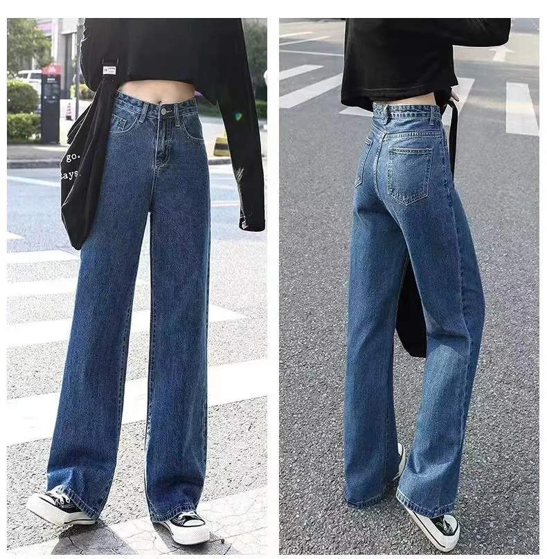 Spring 2024 Women's Casual Denim Pants Long Jeans Ladies l Waist Jeans Spring Season Regular Thin Long Pants