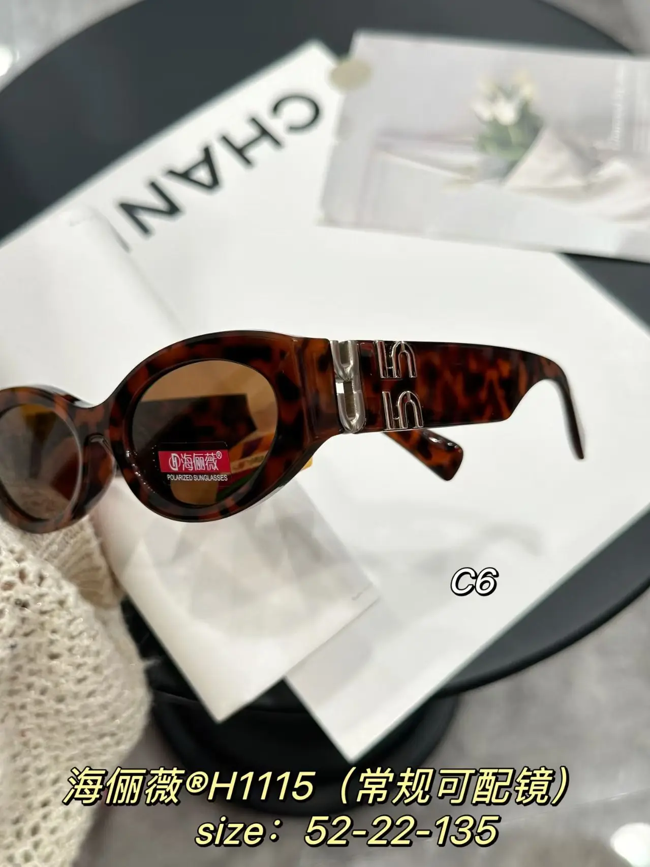 نظارات شمسية عصرية على شكل عين القطة Miu على شكل عين القطة أنيقة ومشاهير متطابقة مع نظارات شمسية من الأسيتات المضادة للوهج للحماية من الأشعة فوق البنفسجية 400 #3