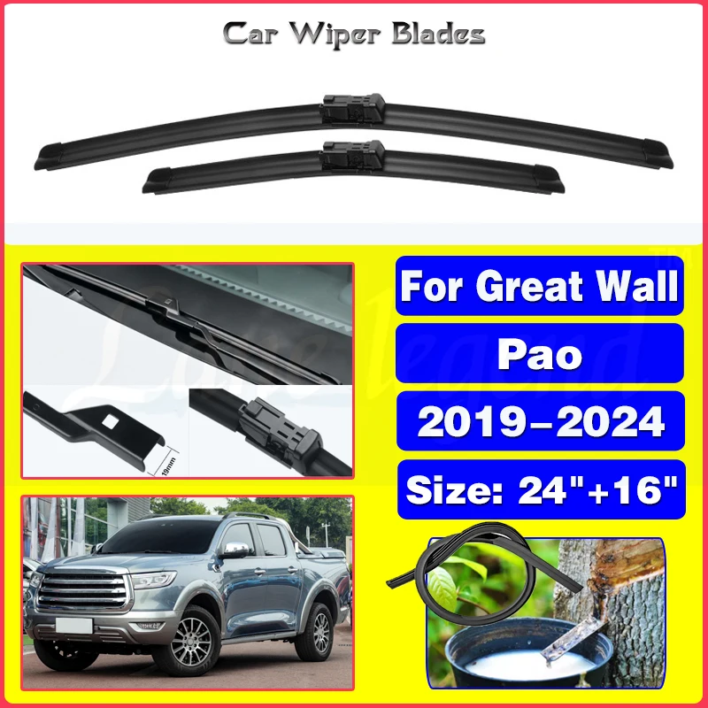 

Car Front Wiper Blades Window Rain Brush For GWM Poer Great Wall Pao P Series Cannon Ute Ruman and Sucan 2019 - 2024 Accessories