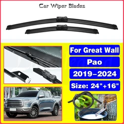 Car Front Wiper Blades Window Rain Brush For GWM Poer Great Wall Pao P Series Cannon Ute Ruman and Sucan 2019 - 2024 Accessories