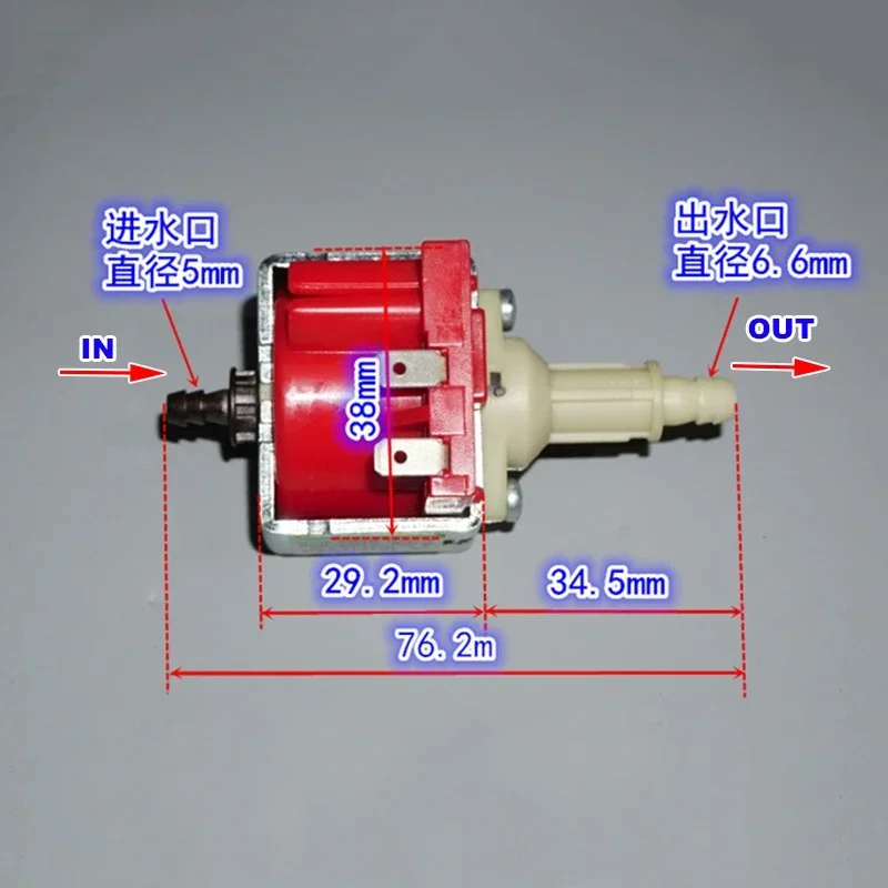 Italy ULKA AC220V 230V 16W Original Mini Electromagnetic Pump Coffee Machine Plunger Pump Small Flow High Pressure 90cc/min