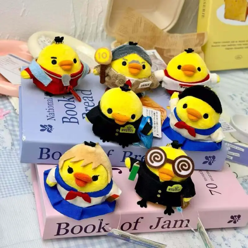 Cartoon Rilakkuma Kiiroitori Academy Style Plush Toys Keychain Anime Periphery Backpack Couple Pendant Doll Friend Birthday Gift