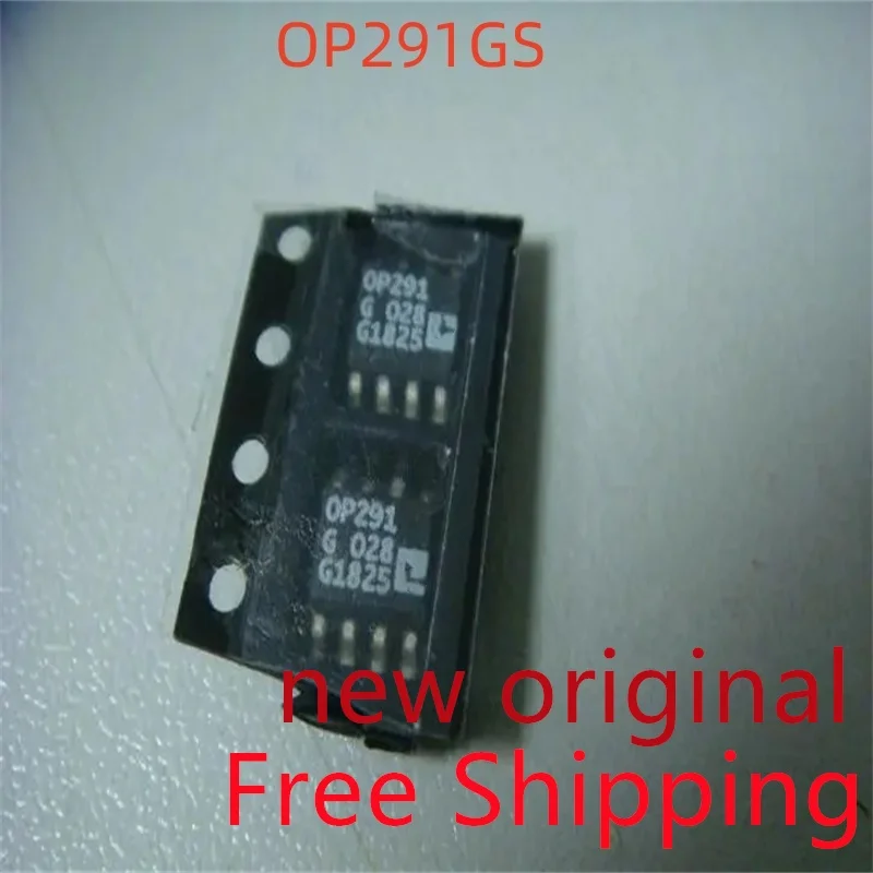 

10piece OP291GSZ OP291GS OP291G OP291 operational amplifier S0P-8 new original