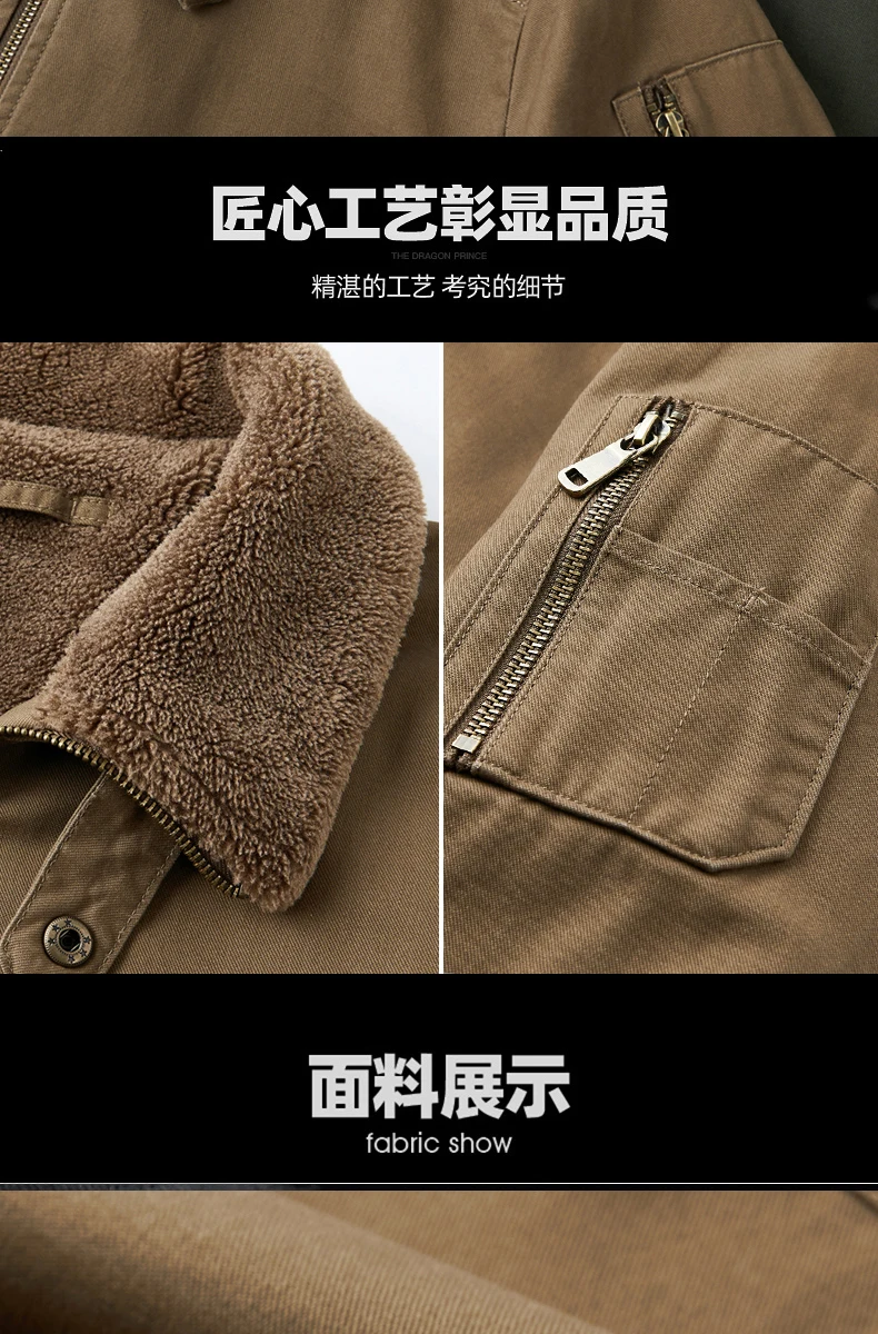 Fleece Lined Windproof Handsome Parkas Lapel Outerwear Men Cold Proof Thick Casual Parkas Versatile Warm Korean Style Parkas