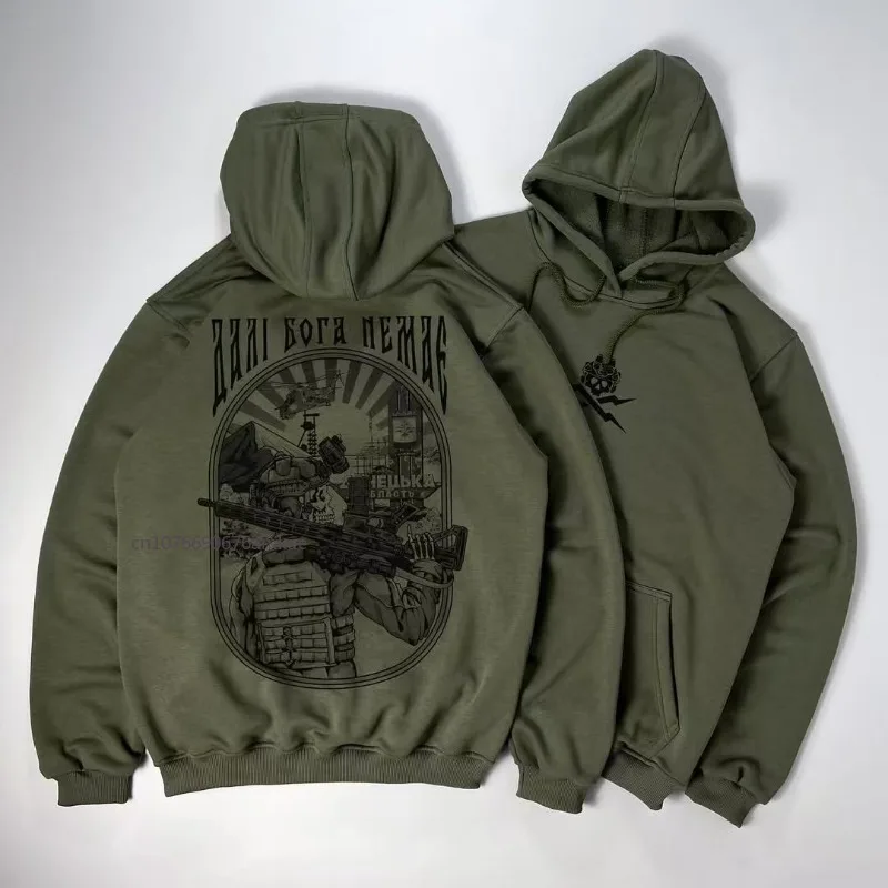 Black Cotton Pullover Hoodie Men Women Ins Hipster Soldier Pattern Color Printing Sweatshirt Spring Loose High Quality Hoodie