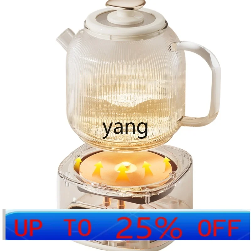 

CX Household Multi-Functional Office Small Scented Tea Kettle Tea Cooker