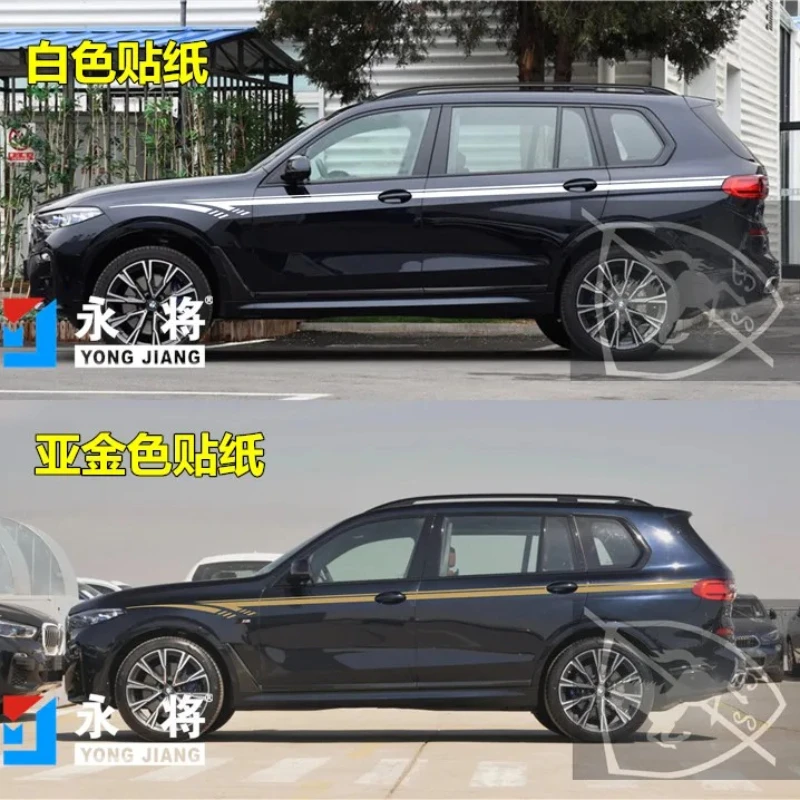 

Автомобильная наклейка для BMW X7, украшение кузова, спортивная пленка на заказ, модификация, аксессуары