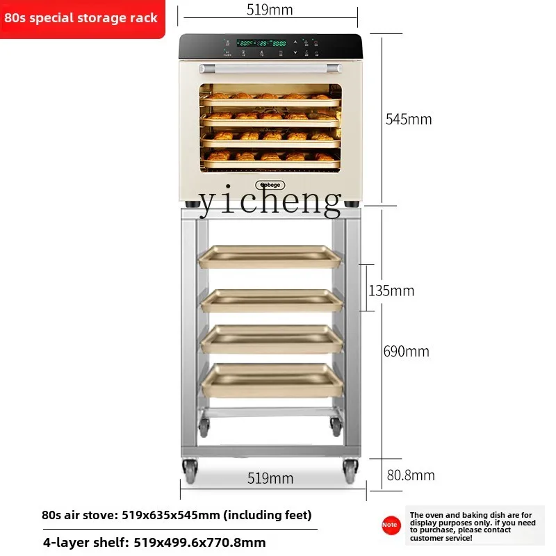 

Коммерческая духовка «два в одном» с открытым очагом, выпечка в частной комнате, бытовые пирожки большой емкости