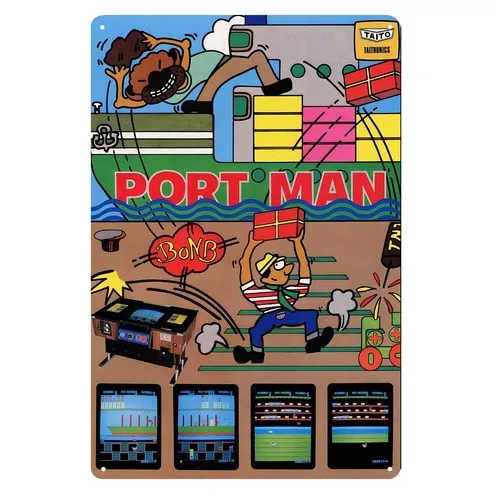 Port Man Retro Taito Arcade Video Game Metal Poster -