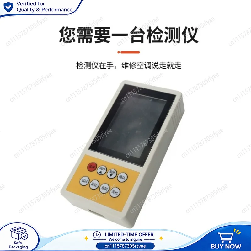 Universal Variable Frequency Air Conditioner Detector Multi Brand AC Maintenance Tester Indoor Outdoor Unit Repair Instrument