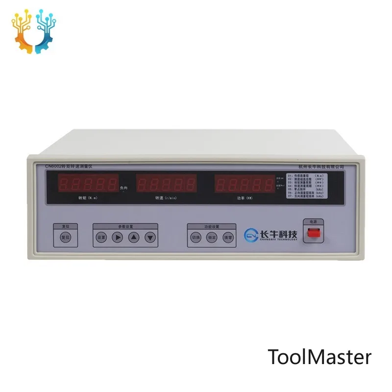 

[2026]High-precision Torque Power Tester Torque Speed Meter Parameters Can Be Saved