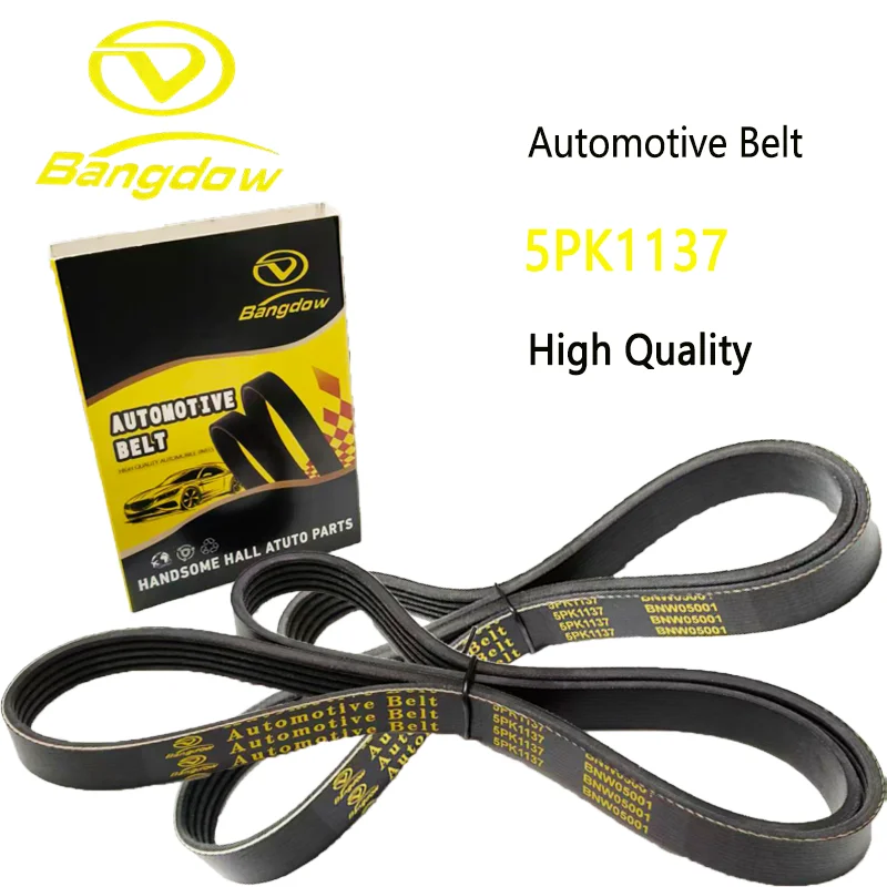 Cinturón acanalado de alta calidad OEM 5PK1137 para HONDA JAZZ III HONDA CIVIC IX (FK) 1,4 i-VTEC (FK1) NISSAN MICRA III (K12)