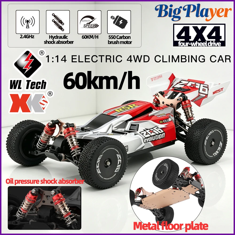 WLtoys 144001 1/14 4WD High Speed RC Racing Car 60KM/H Off-Road Drift Vehicle with Metal Chassis 2.4GHz Remote Control Toy Gift