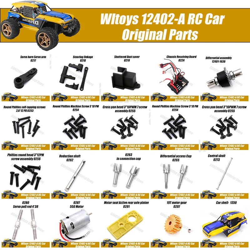 

Шины в форме серводвигателя, пульт дистанционного управления, приводной вал приемника, поворотный рычаг и т. д. для WLtoys 12402-A 12402a, запасные части для радиоуправляемых автомобилей