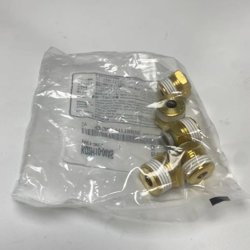 100% SMC KQ2H10-04AS Pneumatic Push In Fitting Straight Male Connector, 10mm OD Tube R1/2 Thread  Air Hose Quick Connect Adapter