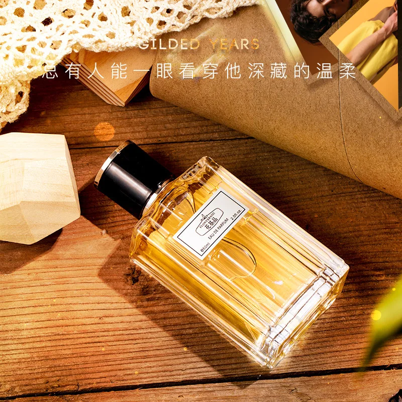 60ML Flower Basis Perfume Eau De Parfum for Men Natural Fresh Long Lasting Floral Fruity Fragrance Grapefruit Rose Vetiver Root view 2