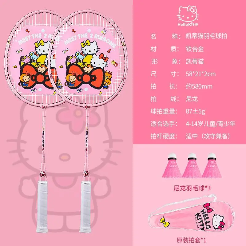 Hot Sanrio Kawaii racchetta da Badminton Hello Kitty Cartoon bambino lega di titanio giocattoli all'aperto Cartoon Super Light Fashion New Style