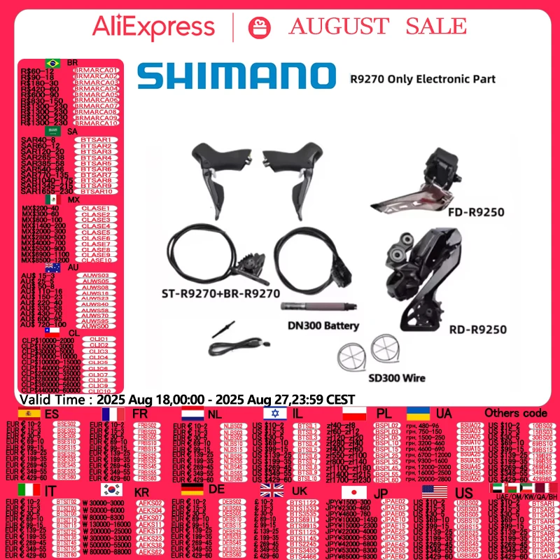 Shimano Dura ace Di2 R9270 Gruppo Solo Parte Elettronica 2x12S R9250 Deragliatore Anteriore/Posteriore ST BR-R9270 Bicicletta Da Strada Di2 Set